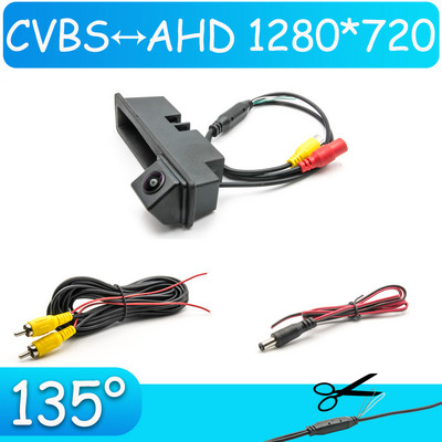 Cameră de vedere din spate CCD HD AHD Fisheye pentru Audi A3/S3/RS3 (8P) 2003 ~ 2012 Mâner portbagaj mașini Monitor parcare inversă Viziune nocturnă