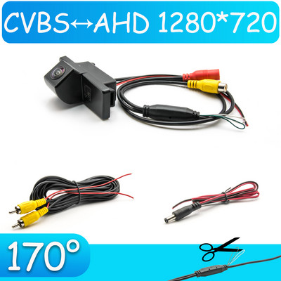 CCD HD AHD Zivju acs atpakaļskata kamera Nissan Juke F15 2010 2011 2012 2013 2014 2015 2016 2017 2018 2019 automašīnas atpakaļgaitas monitors