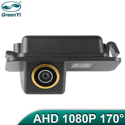 GreenYi 1080P HD 170° Αδιάβροχη Κάμερα Πίσω όψης Αυτοκινήτου για Ford Focus Hatchback Fiesta Mondeo S-MAX 2008-2014