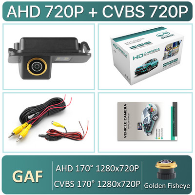 GreenYi 1080P HD 170° automašīnas ūdensnecaurlaidīga transportlīdzekļa plāksnes atpakaļskata kamera Ford Focus hečbekam Fiesta Mondeo S-MAX 2008-2014