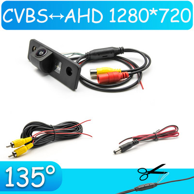 Κάμερα πίσω όψης CCD HD AHD Fisheye για Skoda Octavia MK2 1Z 2004 2005 2006 2007 2008 2009 2010 2011 2012 2013 Οθόνη αυτοκινήτου