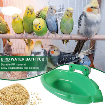 Μπανιέρα πουλιών Μπανιέρα πουλιών Αβλαβής τροφοδοσία Μπανιέρα πουλιών Εξοικονόμηση χώρου για κατοικίδια Μπανιέρα Πισίνα Υγιεινή μπανιέρα πουλιών για καναρίνια Μικρά πουλιά