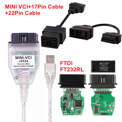 MINI VCI V18.00.008 Cel mai recent suportă cel mai nou an de mașină FTDI FT232RL RQ Chip OBD SAEJ2534 pentru Toyota/Lexus MINI-VCI TIS Techstream