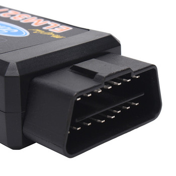 Διαγνωστικός σαρωτής υψηλής ποιότητας USB Τροποποιημένος OBD2 ELM327 για Ford MS-CAN HS-CAN Mazda Forscan