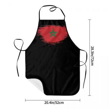 Μαρόκο Moroccan Flag Ποδιά Κουζίνα Μαγειρική Ψήσιμο Κηπουρική Σαλιάρα Κουζίνα Αντιρρυπαντικό για άνδρες Γυναίκες