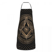 Sorț cu bavetă masonic amuzant pentru masonerie, femei, bărbați, unisex, bucătar bucătar francmason, mason, tablier, bucătărie pentru gătit, coacere, grădinărit