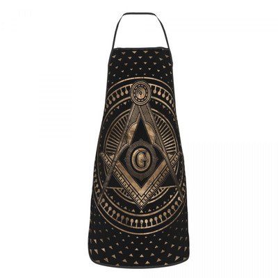 Sorț cu bavetă masonic amuzant pentru masonerie, femei, bărbați, unisex, bucătar bucătar francmason, mason, tablier, bucătărie pentru gătit, coacere, grădinărit