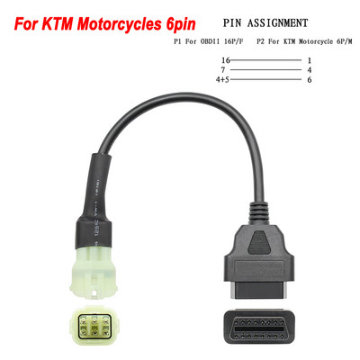 За мотоциклет Мотоциклет За KTM OBD2 Конектор За YAMAHA/HONDA/SUZUKI За DUCADI/KAWASAKI Moto За Harley OBD Удължителен кабел