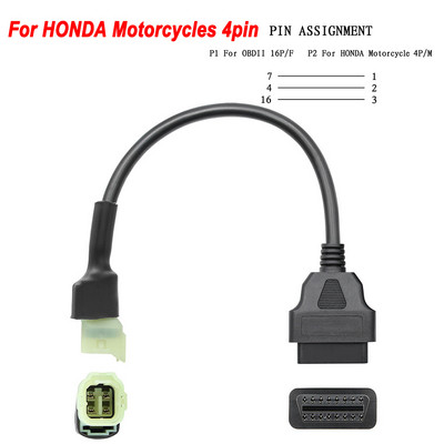 За мотоциклет Мотоциклет За KTM OBD2 Конектор За YAMAHA/HONDA/SUZUKI За DUCADI/KAWASAKI Moto За Harley OBD Удължителен кабел