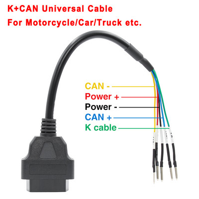 За мотоциклет Мотоциклет За KTM OBD2 Конектор За YAMAHA/HONDA/SUZUKI За DUCADI/KAWASAKI Moto За Harley OBD Удължителен кабел