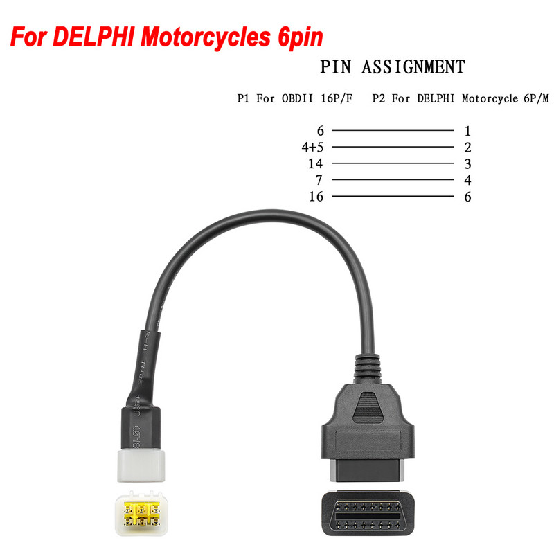 За мотоциклет Мотоциклет За KTM OBD2 Конектор За YAMAHA/HONDA/SUZUKI За DUCADI/KAWASAKI Moto За Harley OBD Удължителен кабел