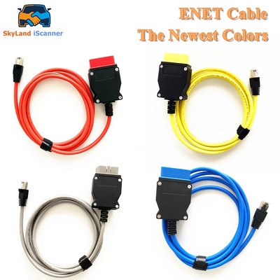 Висококачествен ENET кабел за BMW F-серия ICOM Enet към OBDII кодиране Инструмент за скрити данни OBD2 автомобилен диагностичен кабел