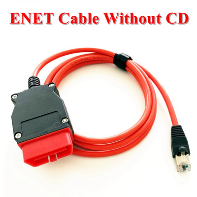 Cablu ENET de înaltă calitate pentru BMW seria F ICOM Enet la OBDII Codare Instrument de date ascunse Cablu de diagnosticare auto OBD2