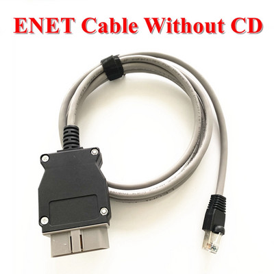 Cablu ENET de înaltă calitate pentru BMW seria F ICOM Enet la OBDII Codare Instrument de date ascunse Cablu de diagnosticare auto OBD2