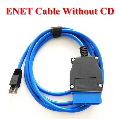 Cablu ENET de înaltă calitate pentru BMW seria F ICOM Enet la OBDII Codare Instrument de date ascunse Cablu de diagnosticare auto OBD2