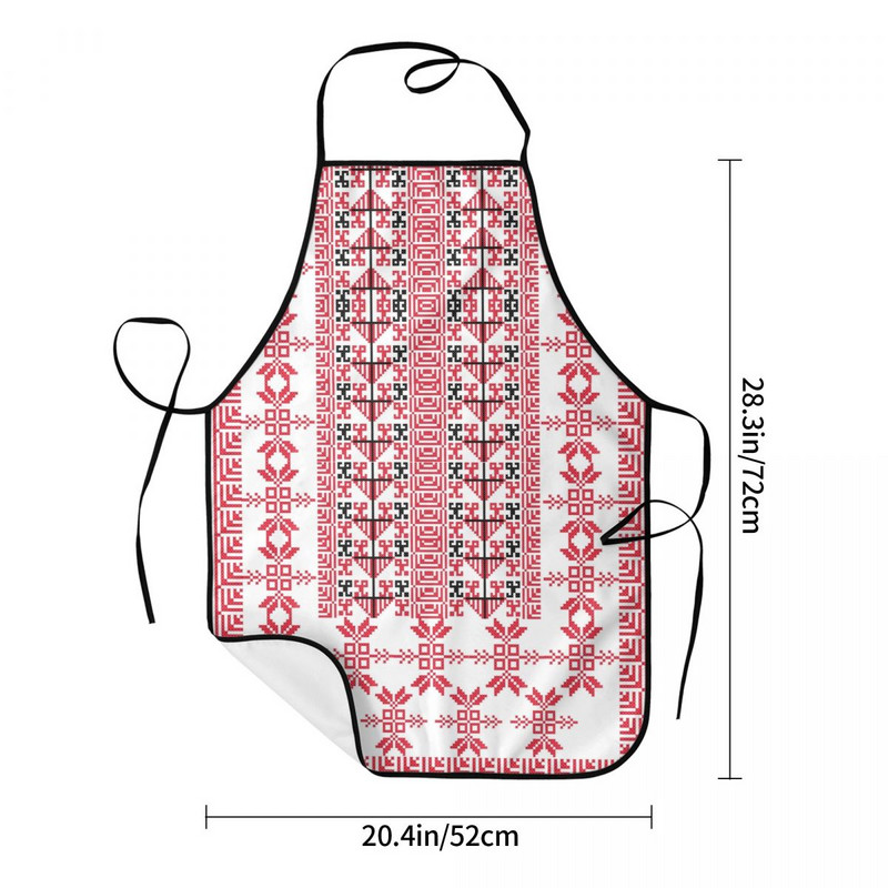 Палестина престилка за бродерия на кръст Жени Мъже Унисекс лигавник Палестинска арабска татриз Кухня Готвене Таблиер Кухня Шеф готвач Печене