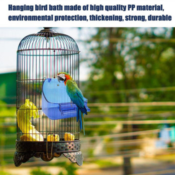 Μπανιέρα πουλιών για κλουβί Parrot Μπανιέρα Ντους Μπανιέρα νερού για κατοικίδιο πουλί Βολική παχιά στιβαρή πισίνα μπανιέρας για κλουβί πουλιών