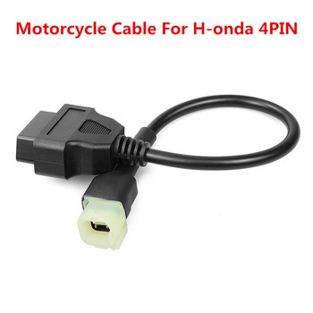 OBD2 конектор за мотоциклет, мотоциклет за Y-AMAHA 3pin за H-ONDA 4pin за K-TM 6pin Moto за D-ucati OBD OBD2 удължителен кабел
