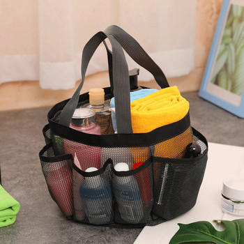 Διχτυωτό ντους Caddy Φορητό για Κολεγιακό Κοιτώνα Μεγάλο Μπάνιο τσάντα tote ανθεκτικό με 8 τσέπες xqmg Τσάντες καλάθια Kitchen Organizatio
