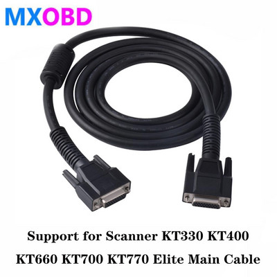 За главни кабели AutoBoss V30 Диагностичен скенер KT330 KT400 KT660 KT700 KT770 Elite 16-пинов адаптерен конектор Основен тестов кабел