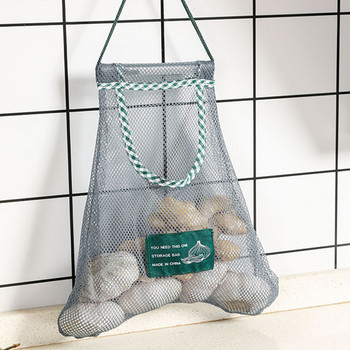 Φρούτα λαχανικά σκόρδο κρεμμύδι Κρεμαστή τσάντα αποθήκευσης Τσάντες αποθήκευσης κρεμαστά τσάντες επαναχρησιμοποιούμενες διχτυωτές τσάντες Home Organizer Αξεσουάρ κουζίνας