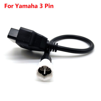 Καλώδιο μοτοσικλέτας OBD για Yamaha 3 pin/4 pin βύσμα καλωδίου διαγνωστικό καλώδιο 3pin/4pin σε OBD2 16 pin Adapter Χονδρική τιμή