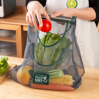 Επαναχρησιμοποιήσιμη δικτυωτή τσάντα κουζίνας για αποθήκευση φρούτων και λαχανικών για το σπίτι Πτυσσόμενη τσάντα αγορών μεγάλης χωρητικότητας Τσάντα για το σπίτι