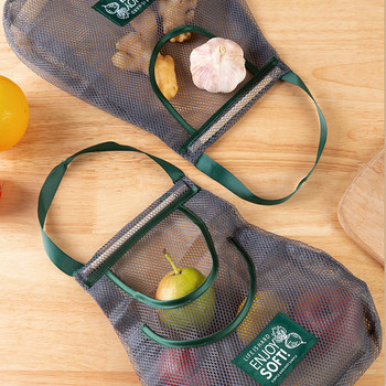 Кухненска висяща мрежеста чанта за многократна употреба Домашна мрежеста чанта за съхранение на плодове и зеленчуци Сгъваема пазарска чанта с голям капацитет Домашна чанта