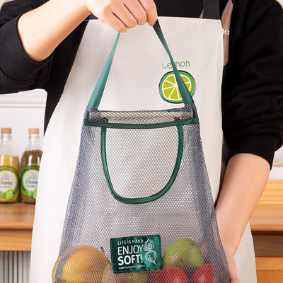 Daugkartinis virtuvės pakabinamas tinklinis krepšys namuose vaisių ir daržovių laikymo tinklelis, sulankstomas didelės talpos pirkinių krepšys namų rankinė