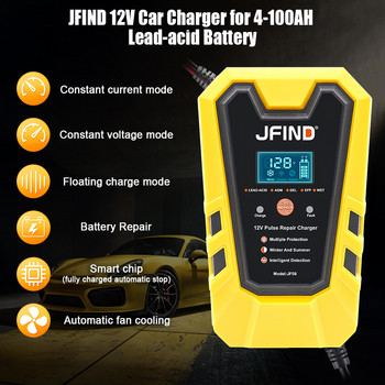 Jfind 12V Pulse Repair 6A Φορτιστής μπαταρίας αυτοκινήτου λιθίου μολύβδου-οξέος για αυτοκίνητο/μοτοσικλέτα Έλεγχος μπαταρίας οθόνης LCD Γρήγορη φόρτιση