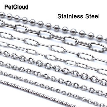 Από ανοξείδωτο ατσάλι Parrot Chain Bird Foot Ring Stand Chain Parrot Rope Bird Chain Anti Bite Wire Rope Εκπαίδευση σε εξωτερικό χώρο