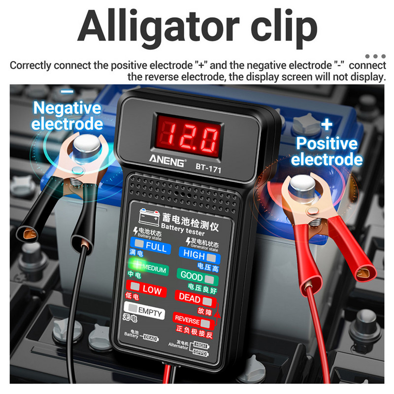 12V auto aku tester 100-2000CCA aku koormuse tester LCD ekraan automaatne käivitus laadimissüsteem aku generaatori analüsaator