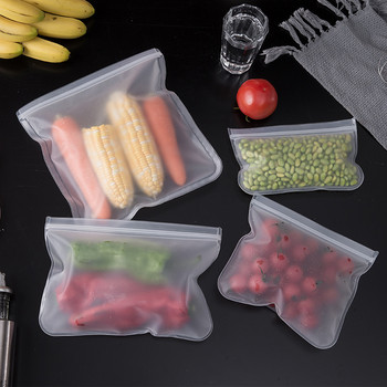 Τσάντα αποθήκευσης τροφίμων σιλικόνης Επαναχρησιμοποιήσιμη τσάντα με φερμουάρ στεγανή στεγανά δοχεία Φρέσκια τσάντα Τσάντα αποθήκευσης τροφίμων Τσάντα με φερμουάρ