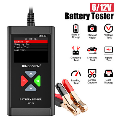 24V 6V 12V BM580/BM550 Car Battery Tester Charging Cranking Test CCA Circuit Analyzer Motorcycle Diagnostic Kit Auto Accessories