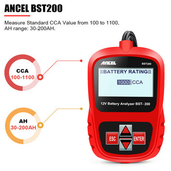 ANCEL BST200 Тестер за автомобилни акумулатори 12V 1100CCA Професионален инструмент за анализатор на батерии Скенер за автомобилна диагностика Многоезични