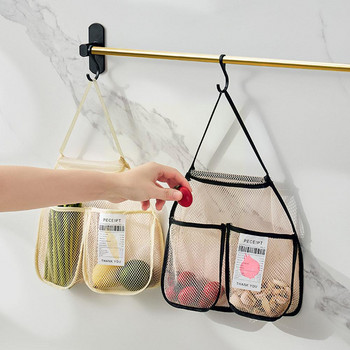 Επαναχρησιμοποιήσιμη δικτυωτή τσάντα κουζίνας για το σπίτι αποθήκευση φρούτων και λαχανικών τσάντα για τζίντζερ σκόρδο πατάτες κρεμμύδια