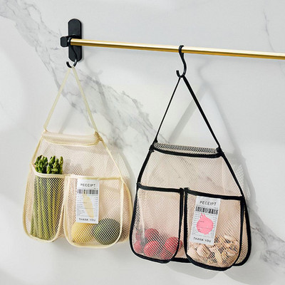 Επαναχρησιμοποιήσιμη δικτυωτή τσάντα κουζίνας για το σπίτι αποθήκευση φρούτων και λαχανικών τσάντα για τζίντζερ σκόρδο πατάτες κρεμμύδια