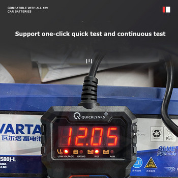 QUICKLYNKS BA208 Тестер за автомобилна батерия Бърз тест 12V автомобилна батерия CCA/AH Тест Тест за изправност на автомобилна батерия Цифров дисплей Батериен инструмент