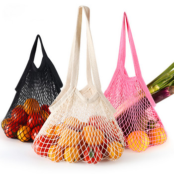 2021 НОВИ Чанти за хранителни стоки за многократна употреба Чанта за плодове и зеленчуци Миеща се памучна мрежеста връв Органичен органайзер Дамска чанта Мрежа с къса дръжка