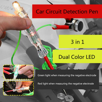 Ηλεκτρικός ανιχνευτής δοκιμής φωτός κυκλώματος φωτός ανιχνευτή φακού LED χωρίς επαφή για στυλό δοκιμής Dc