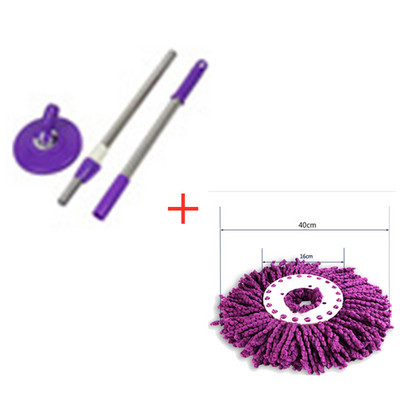 Înlocuire mâner pentru stâlp de mop cu rotire pentru podea, cu rotație de 360 de grade, stâlp pentru mop, fără pedală, versiunea Kit de instrumente de curățare a mânerului