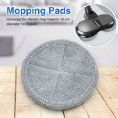 Mop electric, lavabil, detașabil, curățare, microfibră, reutilizabil, ușor de instalat, piese de schimb, spălarea podelei pentru Dyson