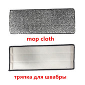 Pânză de mop Înlocuiește capete Apa de spălat Curăță Balai Microfibră Strânge cârpe Accesorii de mop