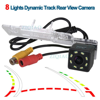 ZIQIAO pentru Skoda Octavia A5 2008-2014 Accesorii pentru iluminarea plăcuței Cameră spate HD HS086