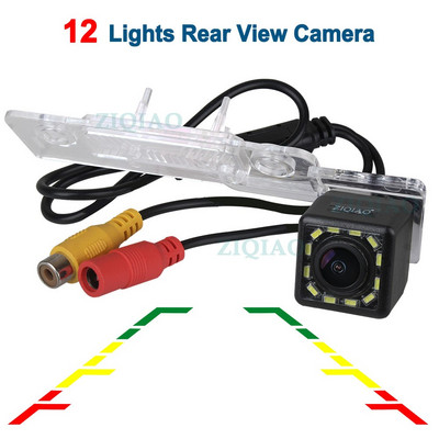 ZIQIAO pentru Skoda Octavia A5 2008-2014 Accesorii pentru iluminarea plăcuței Cameră spate HD HS086