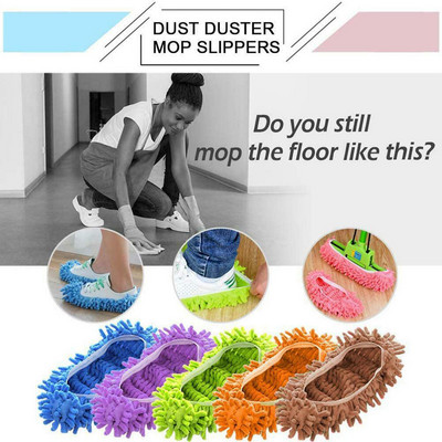 Mop Slipper Lazy House Floor Polishing Shoe Cover Dusting Cleaning Foot Socks Shoes For Kitchen Bathroom Floor Cleaning Tool