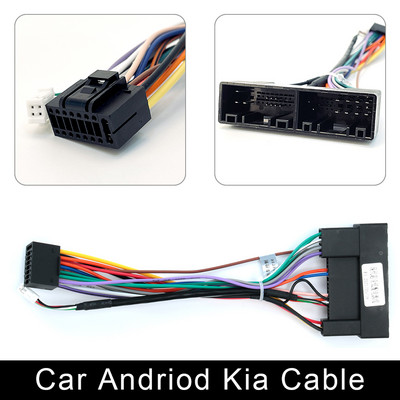 ISO Cable Car Android Player 2Din Stereo Radio Dodaci za Kia Suzuki VW Hyundai Honda Toyota Nissan Mitsubish Ford Outlande