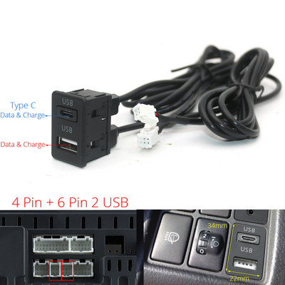 Car Dash Montare încasată 4 6 pini Dual USB tip C Panou Adaptor cablu de prelungire AUX pentru aftermarket Android Multimedia Head Unit