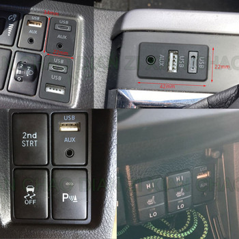 Επέκταση αυτοκινήτου DIY Dash Flush Mount 3,5mm AUX USB Type C Προσαρμογέας καλωδίου πίνακα διακόπτη θύρας για Volkswagen Toyota Mitsubishi