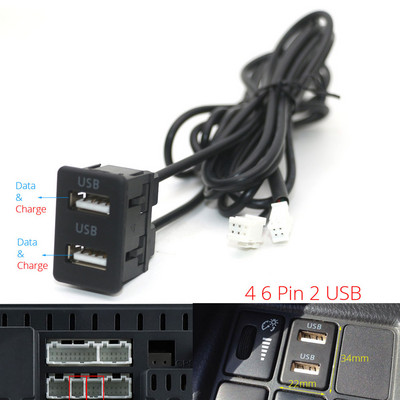 Autopikendus DIY armatuur, süvistatav 3,5 mm AUX C-tüüpi USB-pordi lülitipaneeli kaabli adapter Volkswagen Toyota Mitsubishi jaoks